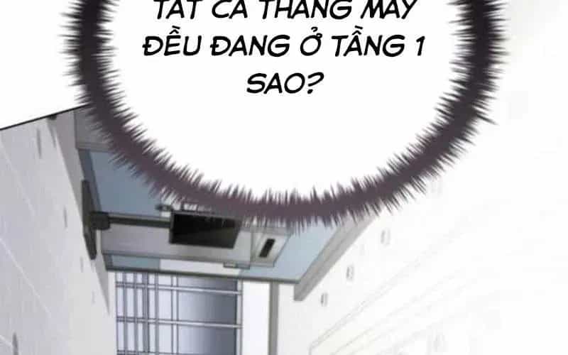 Ta Chi Phối Địa Ngục - Chương 31 - ảnh 485