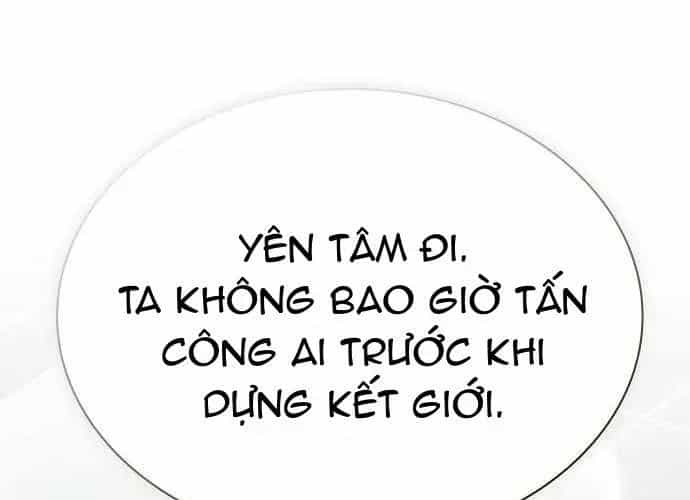 Ta Chi Phối Địa Ngục - Chương 32 - ảnh 39
