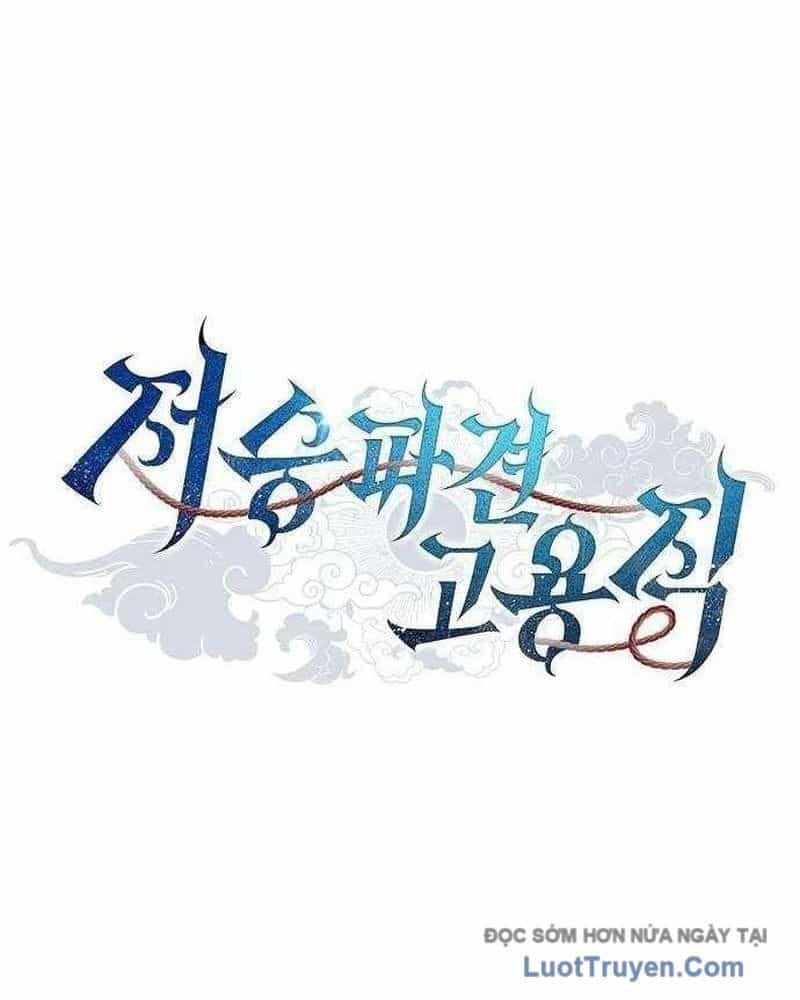 Ta Chi Phối Địa Ngục - Chương 33 - ảnh 122