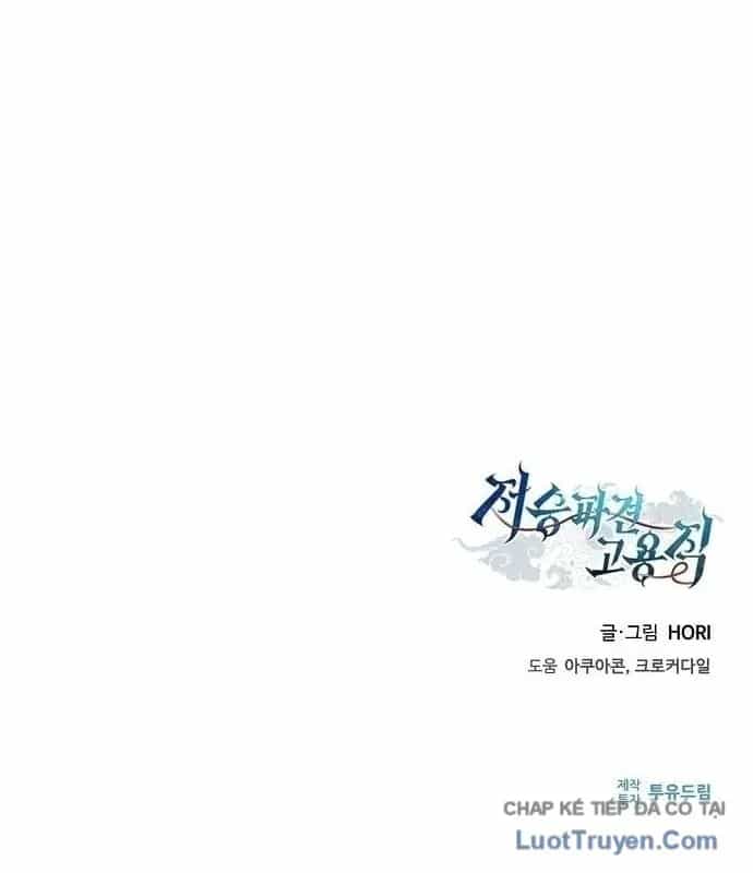 Ta Chi Phối Địa Ngục - Chương 41 - ảnh 229