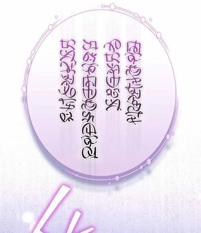 Ta Chi Phối Địa Ngục - Chương 42 - ảnh 180