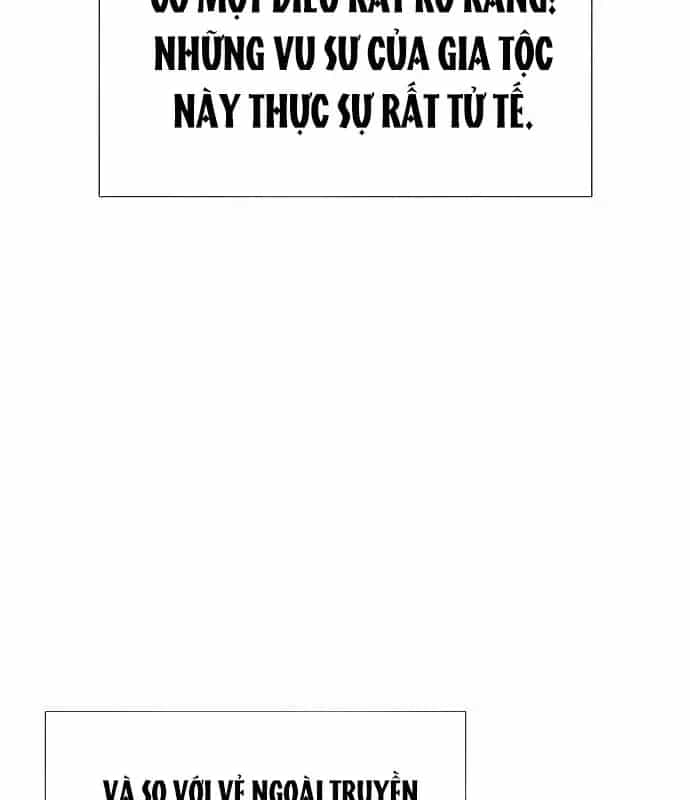 Ta Chi Phối Địa Ngục - Chương 43 - ảnh 12