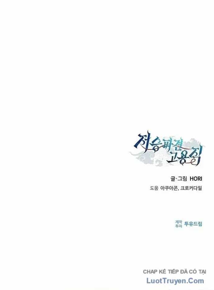 Ta Chi Phối Địa Ngục - Chương 45 - ảnh 142