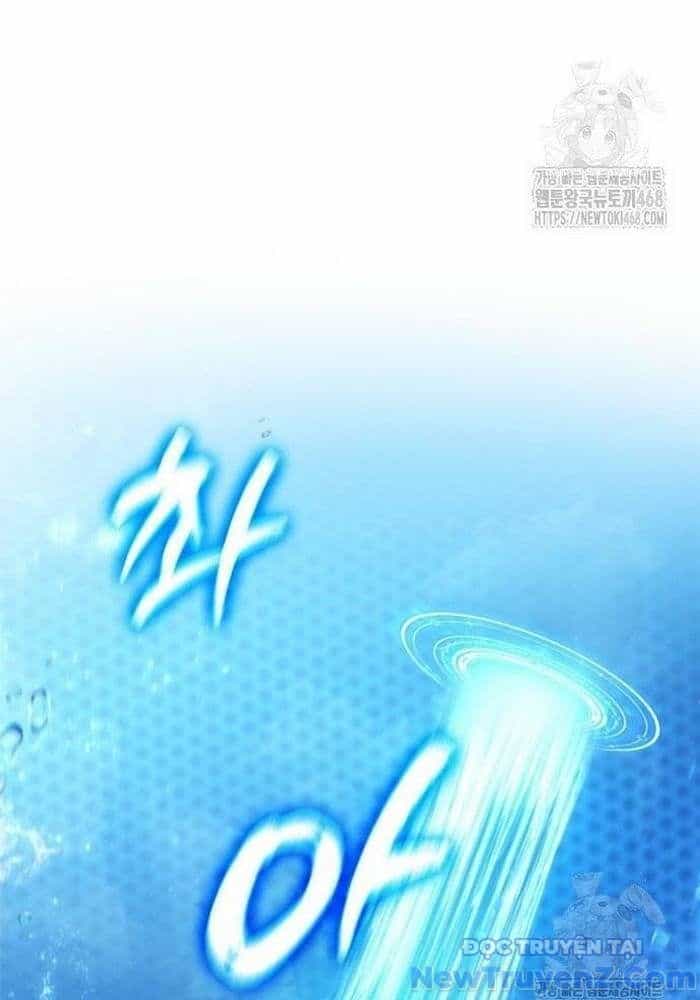 Ta Chi Phối Địa Ngục - Chương 8 - ảnh 100