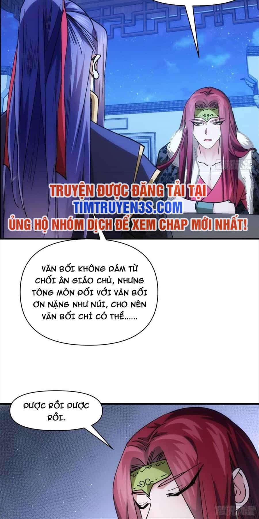 Ta Chính Là Không Theo Sáo Lộ Ra Bài - Chương 100 - ảnh 11