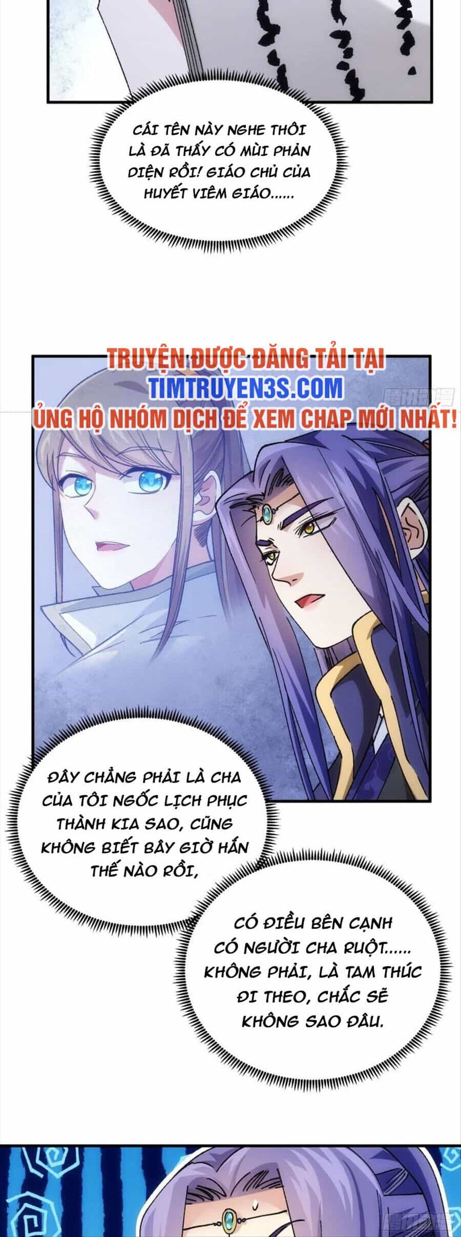 Ta Chính Là Không Theo Sáo Lộ Ra Bài - Chương 100 - ảnh 19