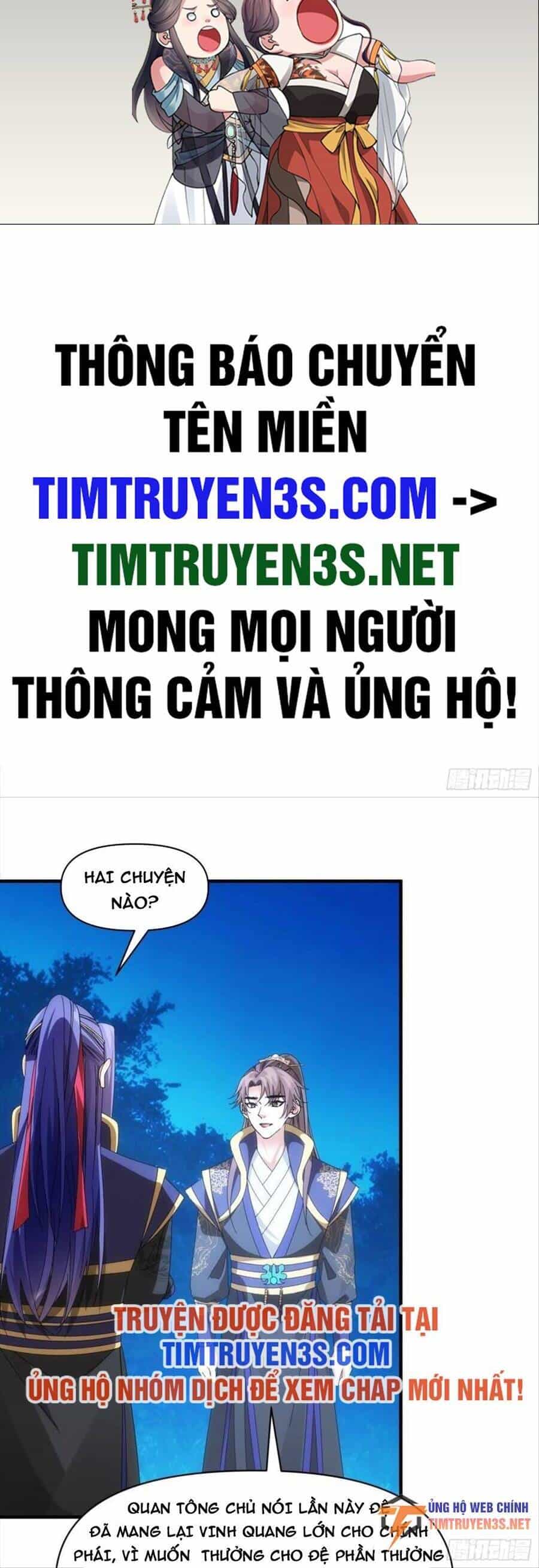 Ta Chính Là Không Theo Sáo Lộ Ra Bài - Chương 102 - ảnh 2