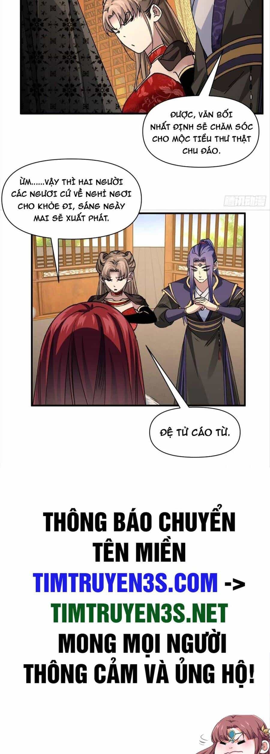 Ta Chính Là Không Theo Sáo Lộ Ra Bài - Chương 102 - ảnh 26