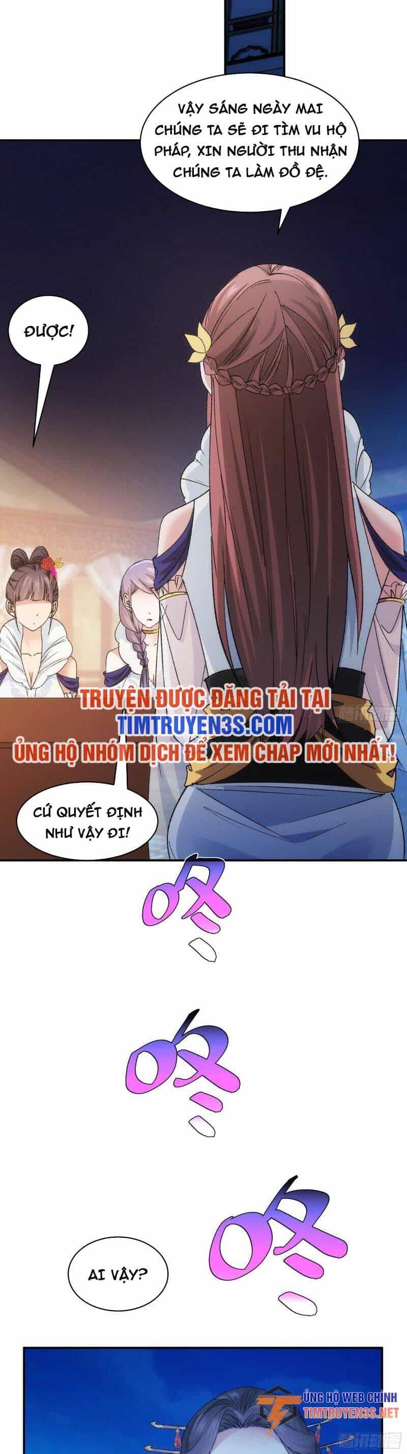 Ta Chính Là Không Theo Sáo Lộ Ra Bài - Chương 107 - ảnh 13