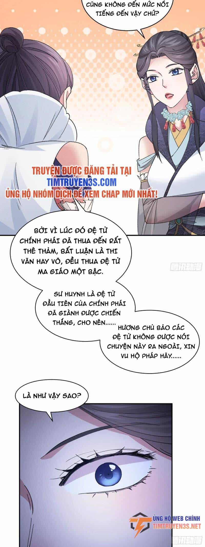 Ta Chính Là Không Theo Sáo Lộ Ra Bài - Chương 107 - ảnh 17