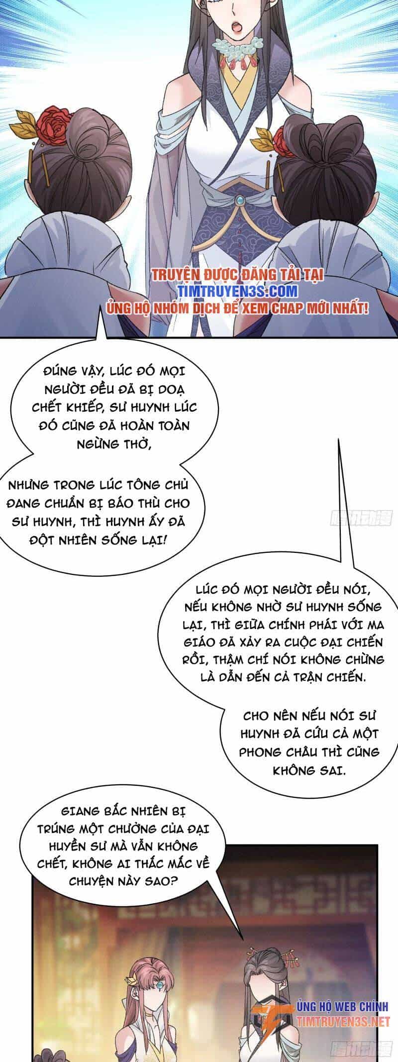 Ta Chính Là Không Theo Sáo Lộ Ra Bài - Chương 107 - ảnh 19