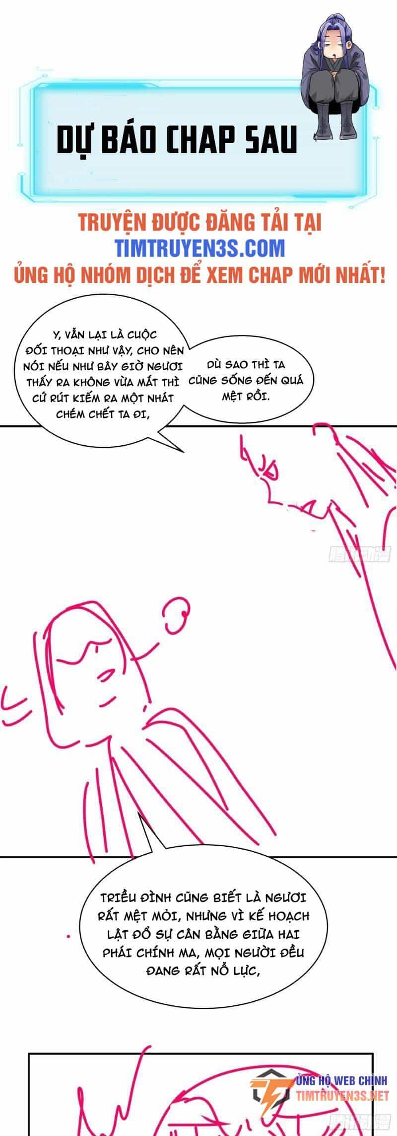 Ta Chính Là Không Theo Sáo Lộ Ra Bài - Chương 107 - ảnh 24