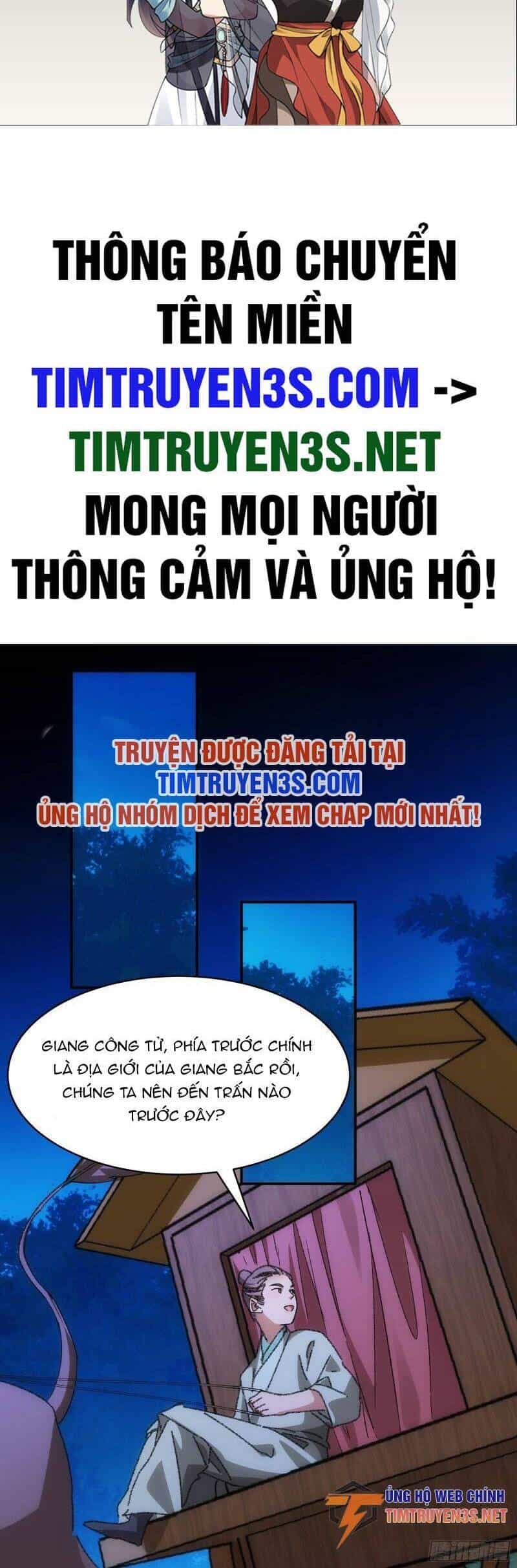 Ta Chính Là Không Theo Sáo Lộ Ra Bài - Chương 108 - ảnh 2
