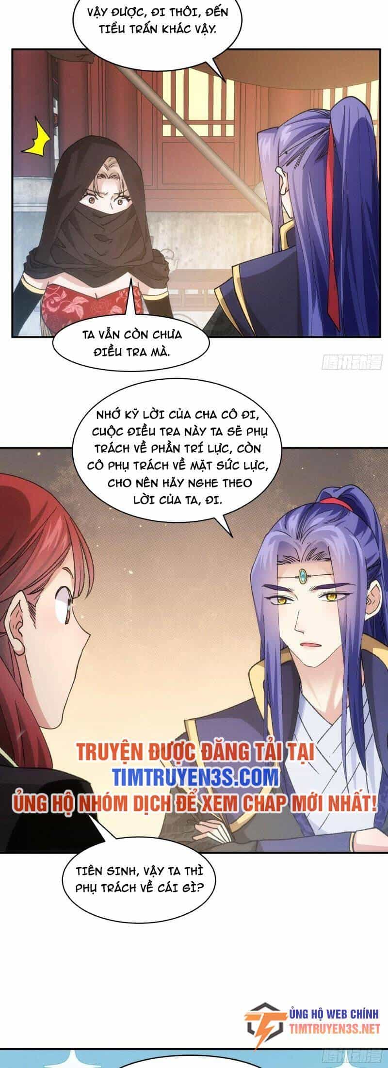 Ta Chính Là Không Theo Sáo Lộ Ra Bài - Chương 109 - ảnh 11