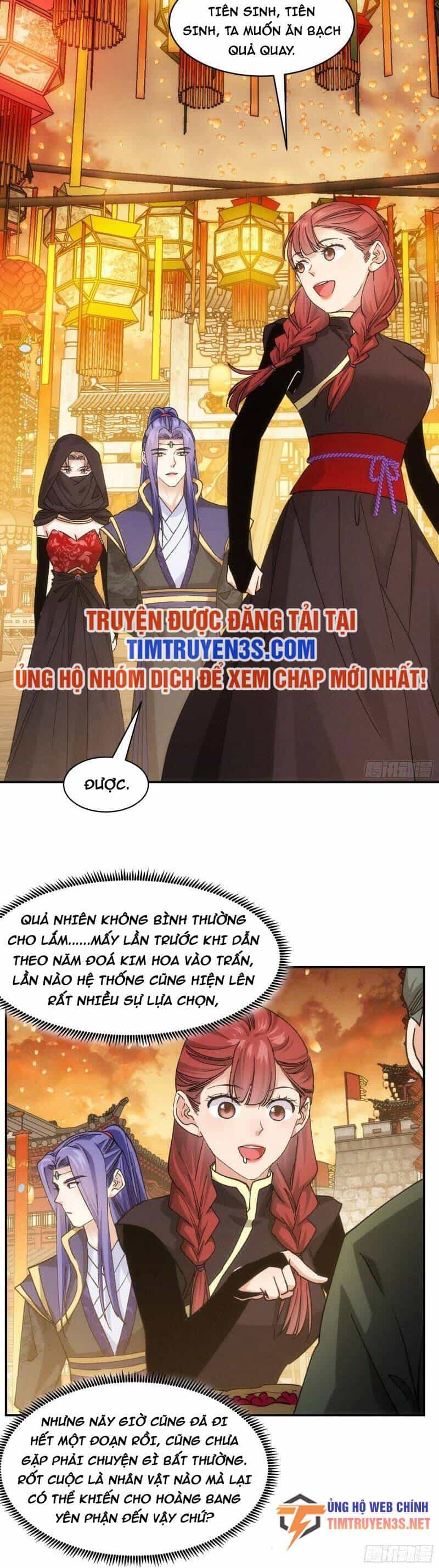 Ta Chính Là Không Theo Sáo Lộ Ra Bài - Chương 109 - ảnh 13