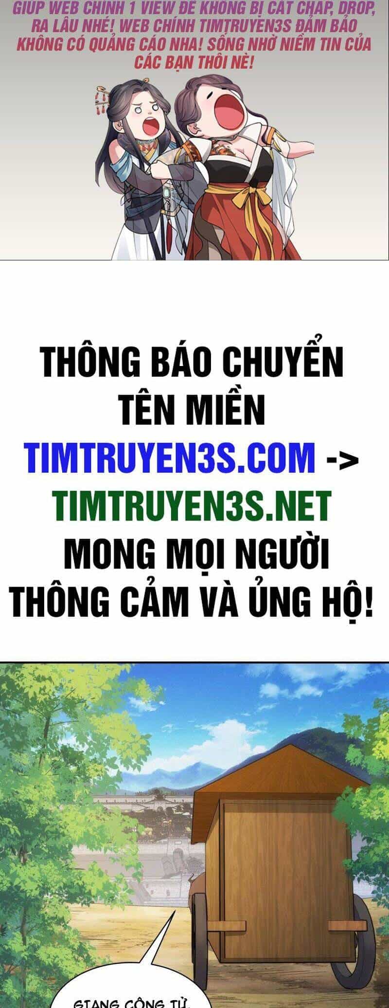 Ta Chính Là Không Theo Sáo Lộ Ra Bài - Chương 109 - ảnh 2