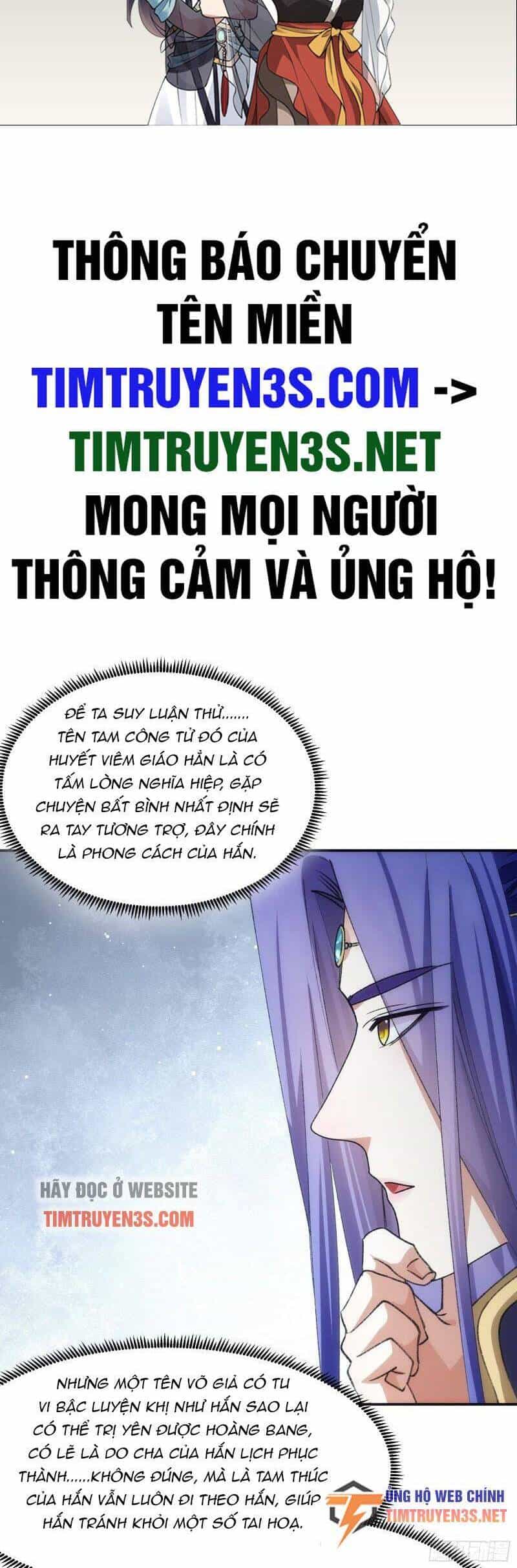 Ta Chính Là Không Theo Sáo Lộ Ra Bài - Chương 110 - ảnh 2
