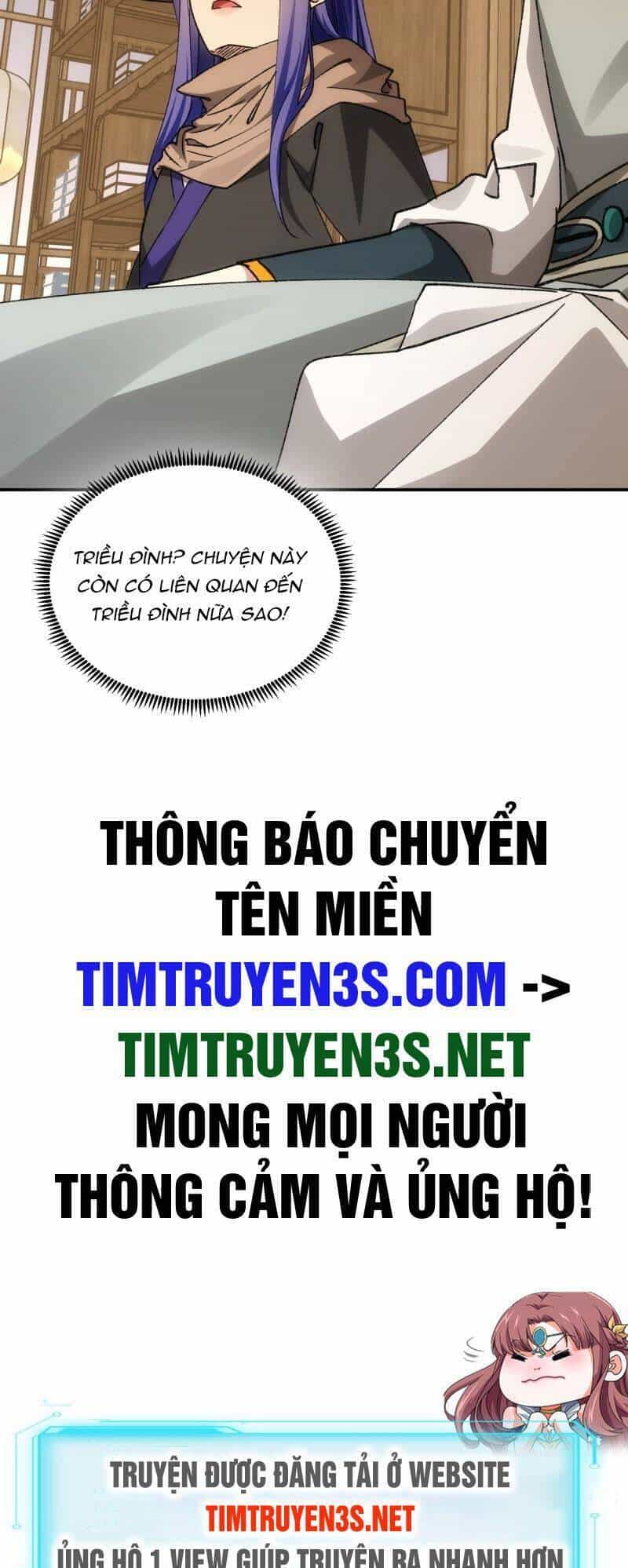 Ta Chính Là Không Theo Sáo Lộ Ra Bài - Chương 110 - ảnh 43