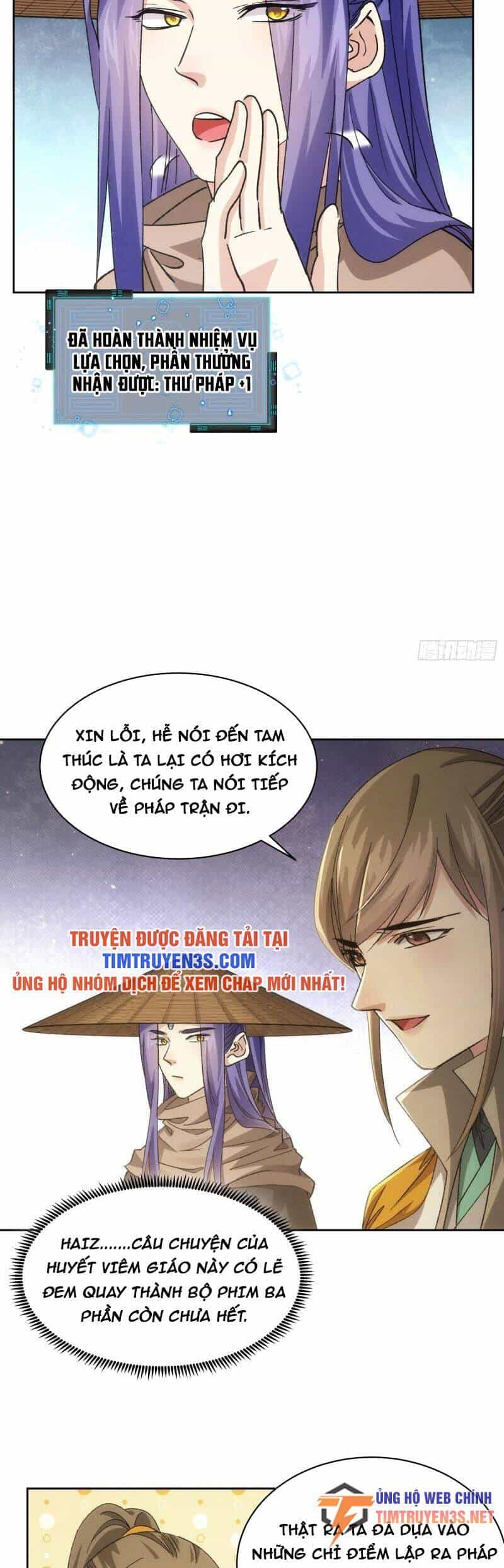 Ta Chính Là Không Theo Sáo Lộ Ra Bài - Chương 111 - ảnh 10