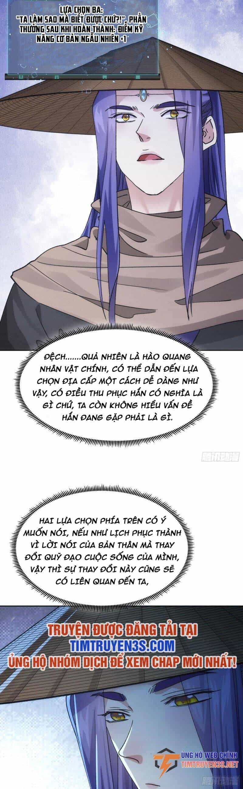 Ta Chính Là Không Theo Sáo Lộ Ra Bài - Chương 111 - ảnh 14