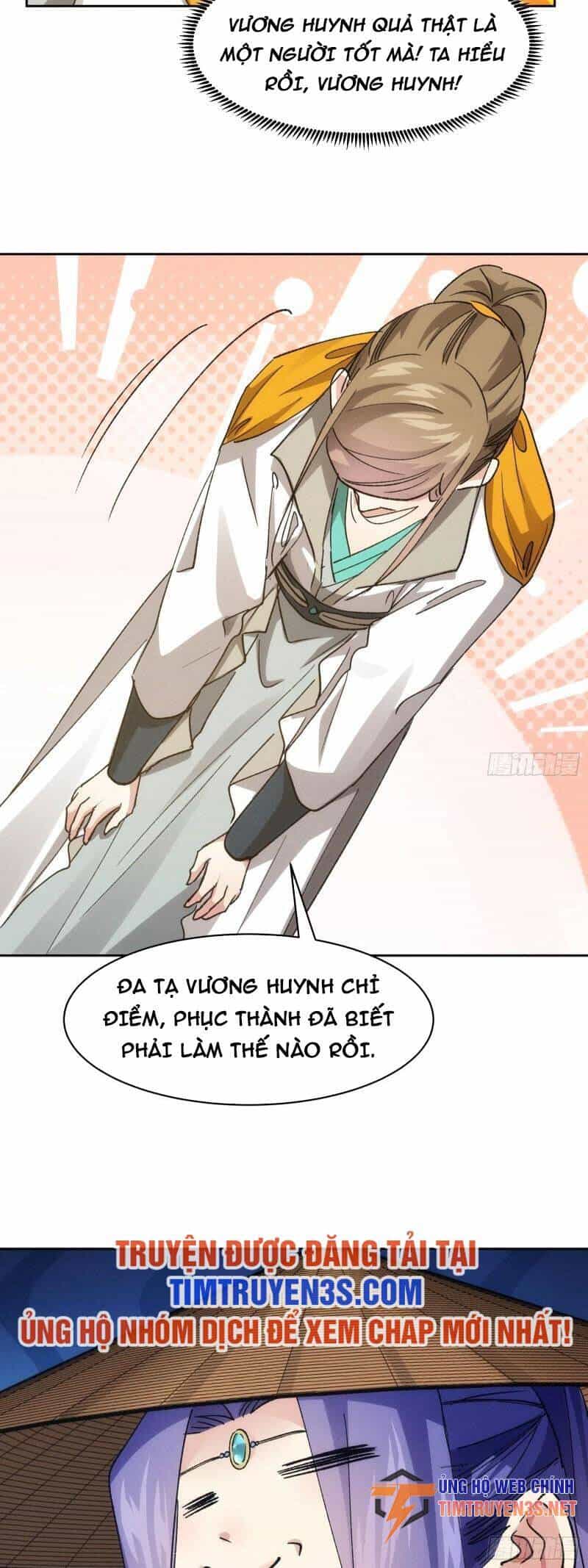Ta Chính Là Không Theo Sáo Lộ Ra Bài - Chương 111 - ảnh 18