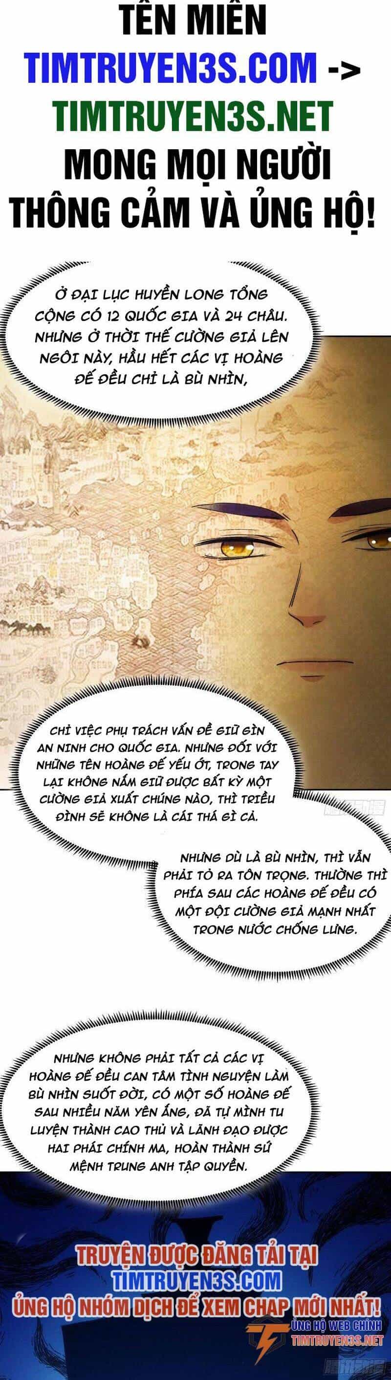 Ta Chính Là Không Theo Sáo Lộ Ra Bài - Chương 111 - ảnh 2