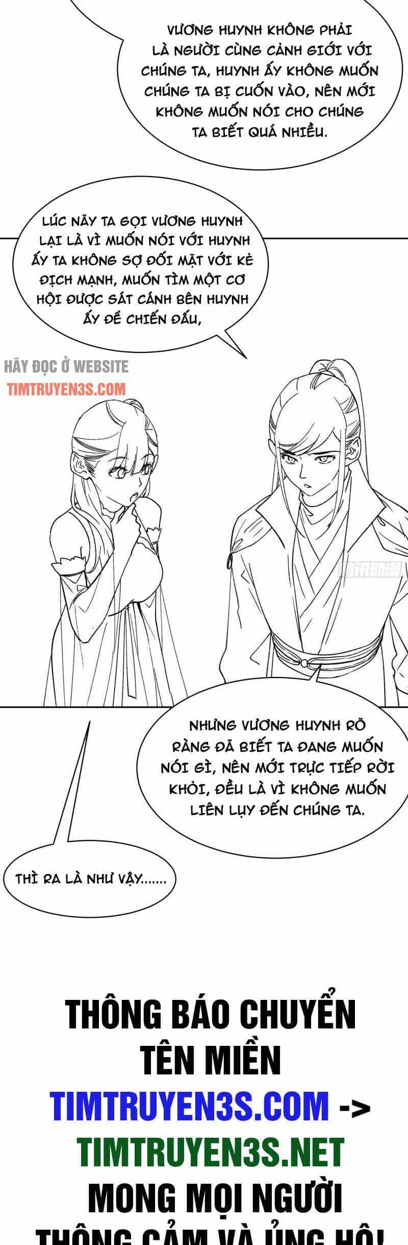 Ta Chính Là Không Theo Sáo Lộ Ra Bài - Chương 111 - ảnh 21