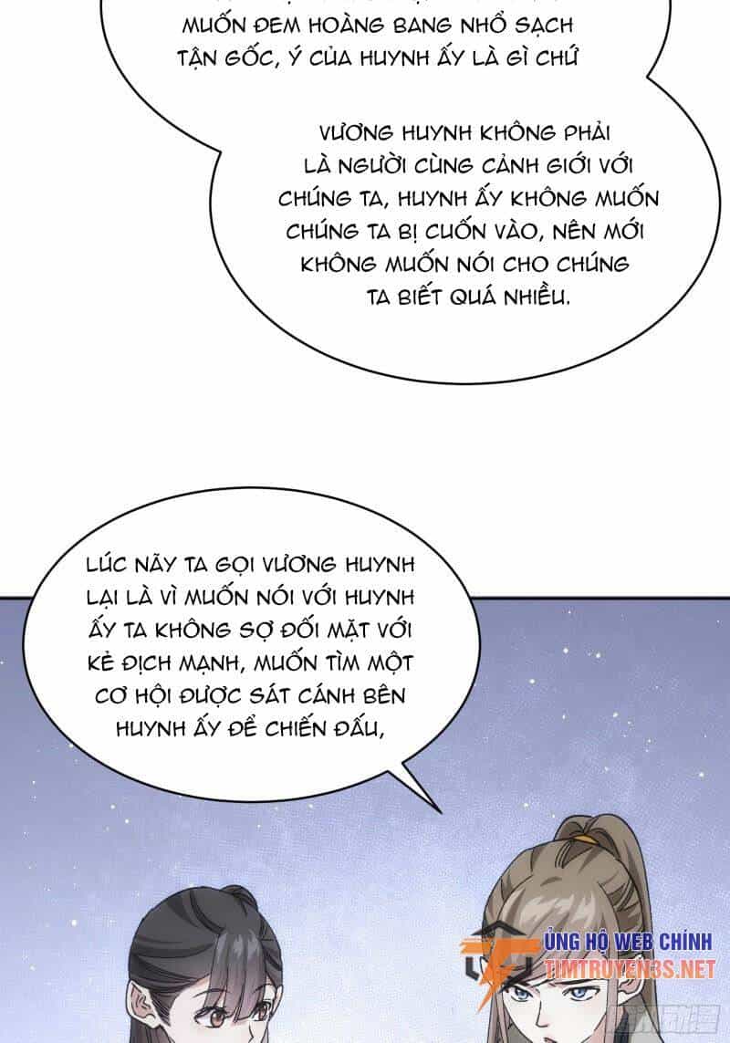 Ta Chính Là Không Theo Sáo Lộ Ra Bài - Chương 112 - ảnh 14