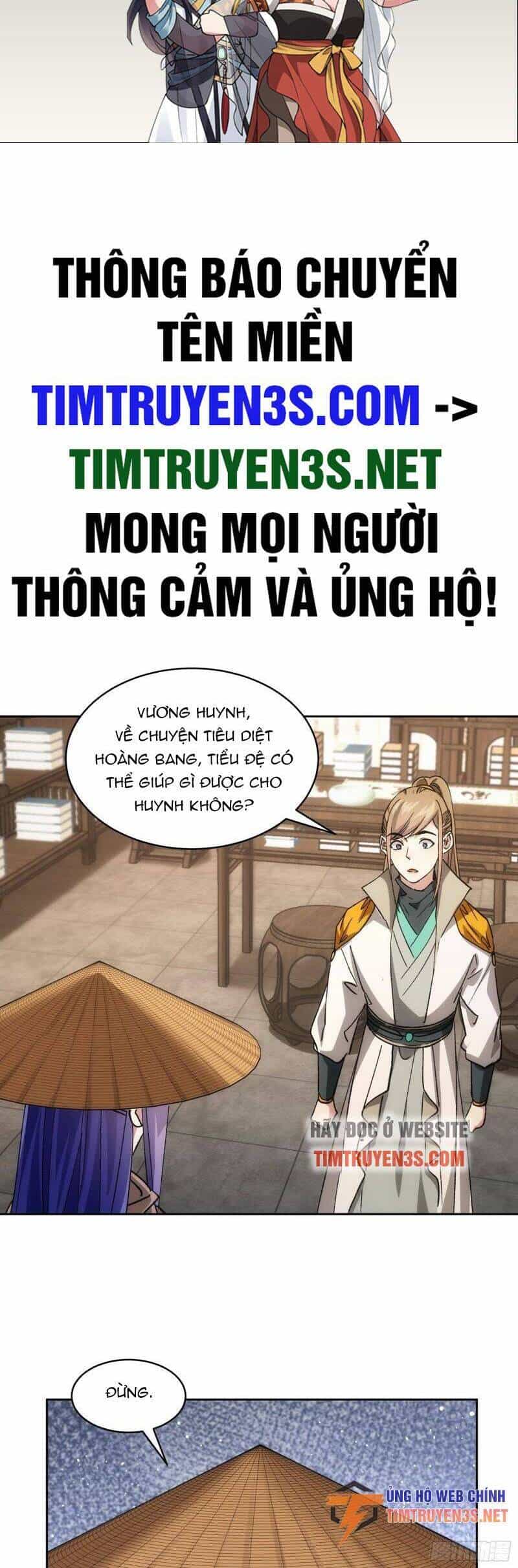 Ta Chính Là Không Theo Sáo Lộ Ra Bài - Chương 112 - ảnh 2