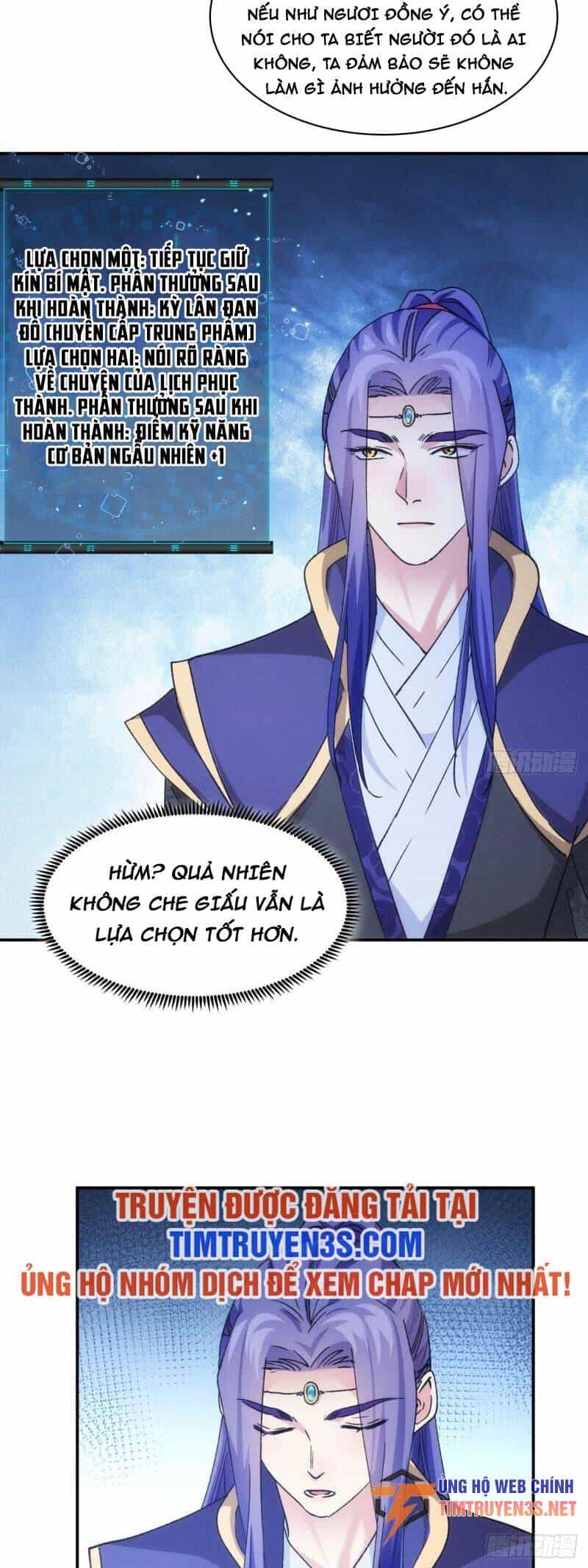 Ta Chính Là Không Theo Sáo Lộ Ra Bài - Chương 113 - ảnh 18