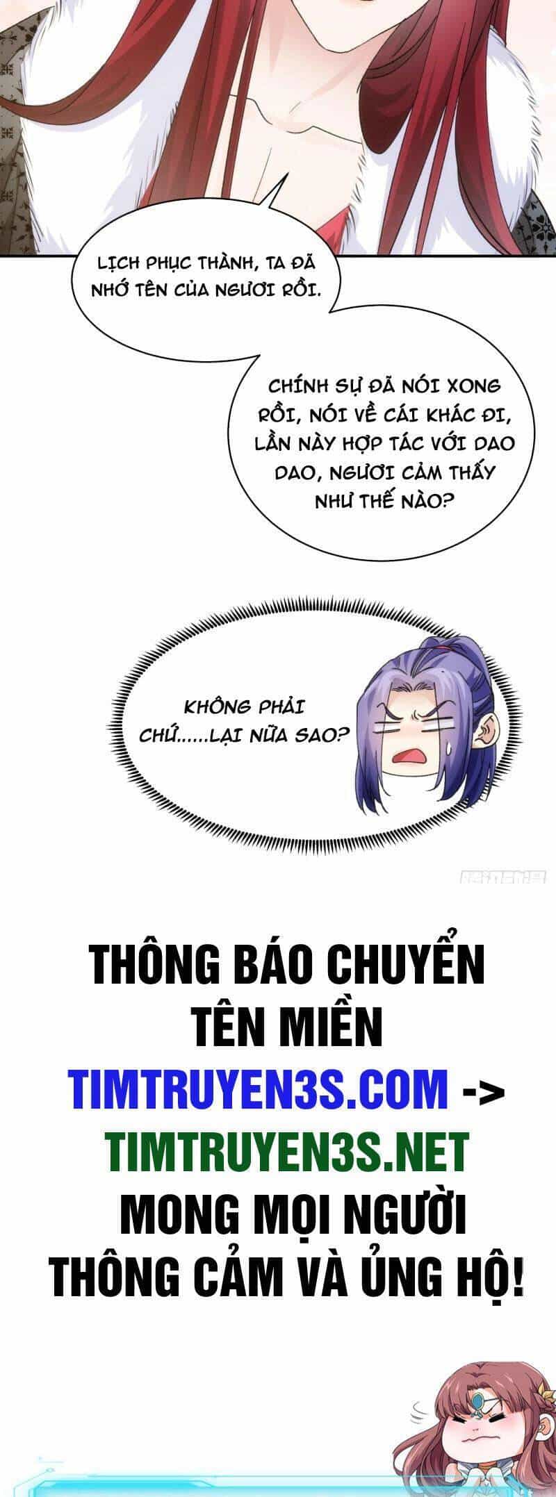 Ta Chính Là Không Theo Sáo Lộ Ra Bài - Chương 113 - ảnh 23