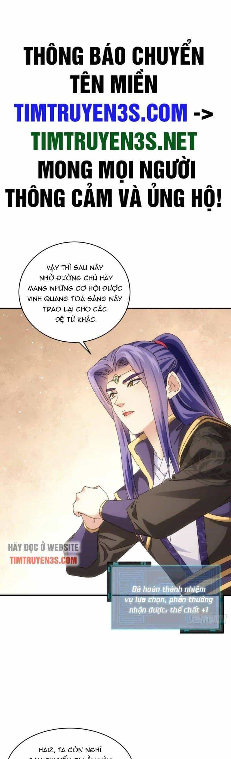 Ta Chính Là Không Theo Sáo Lộ Ra Bài - Chương 116 - ảnh 2