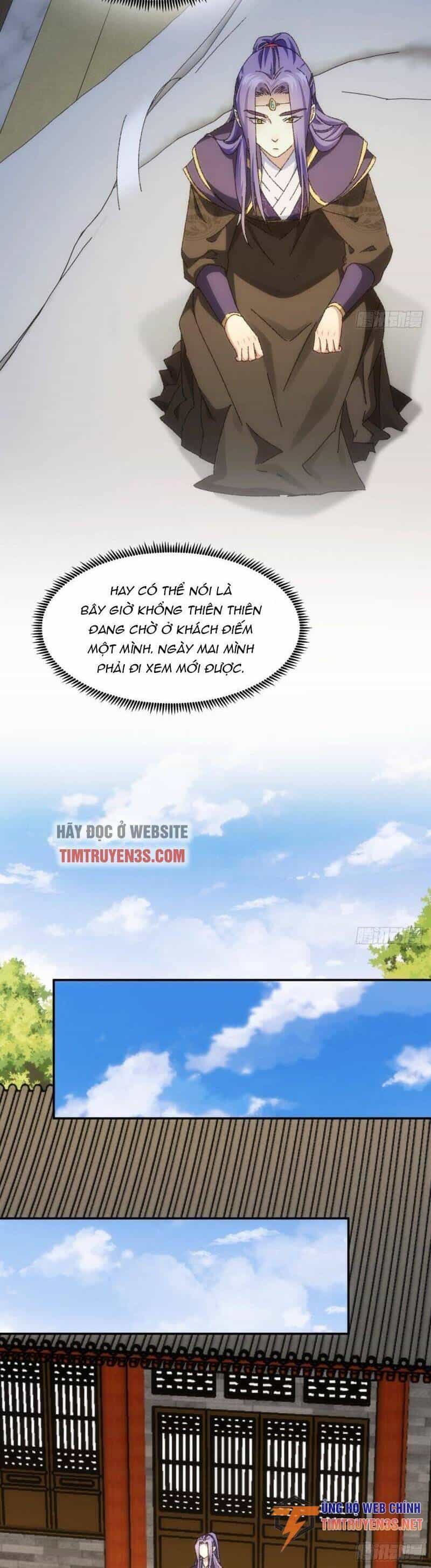 Ta Chính Là Không Theo Sáo Lộ Ra Bài - Chương 116 - ảnh 22