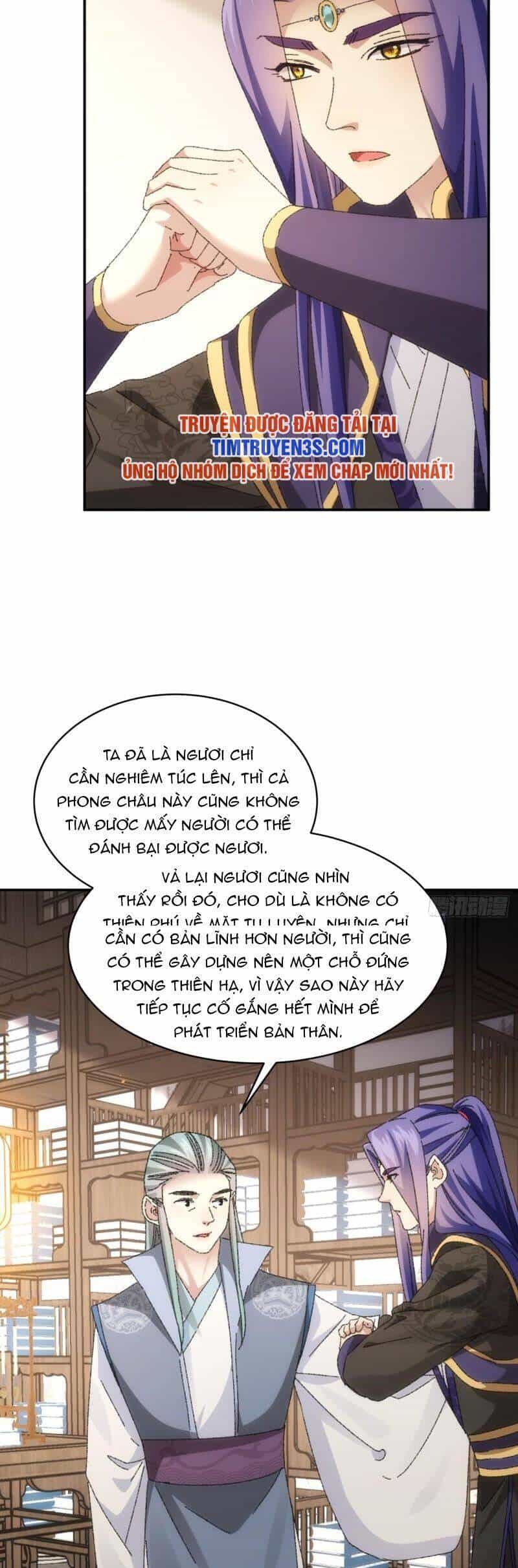 Ta Chính Là Không Theo Sáo Lộ Ra Bài - Chương 116 - ảnh 5