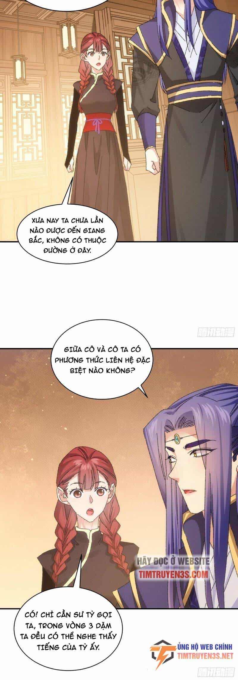 Ta Chính Là Không Theo Sáo Lộ Ra Bài - Chương 117 - ảnh 3