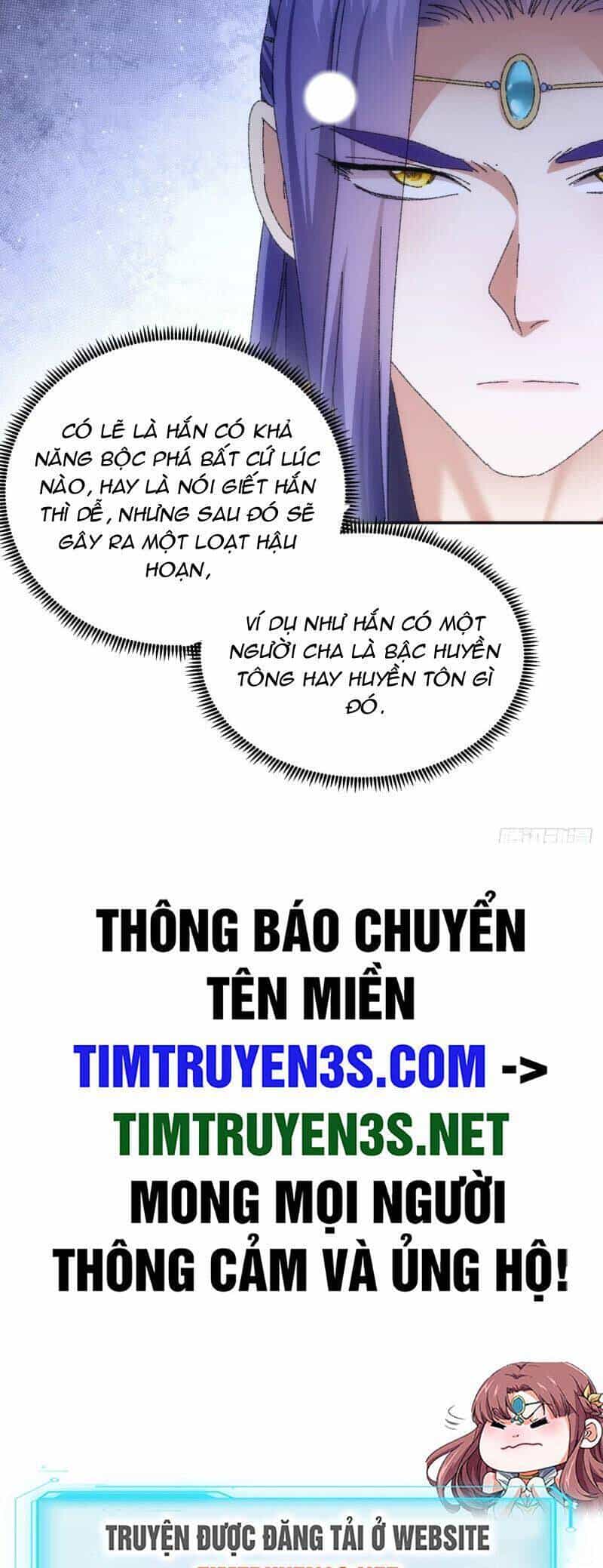 Ta Chính Là Không Theo Sáo Lộ Ra Bài - Chương 118 - ảnh 38