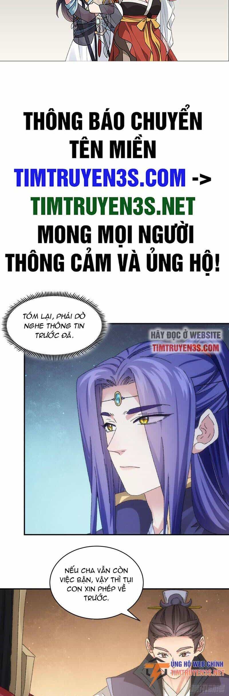 Ta Chính Là Không Theo Sáo Lộ Ra Bài - Chương 119 - ảnh 2