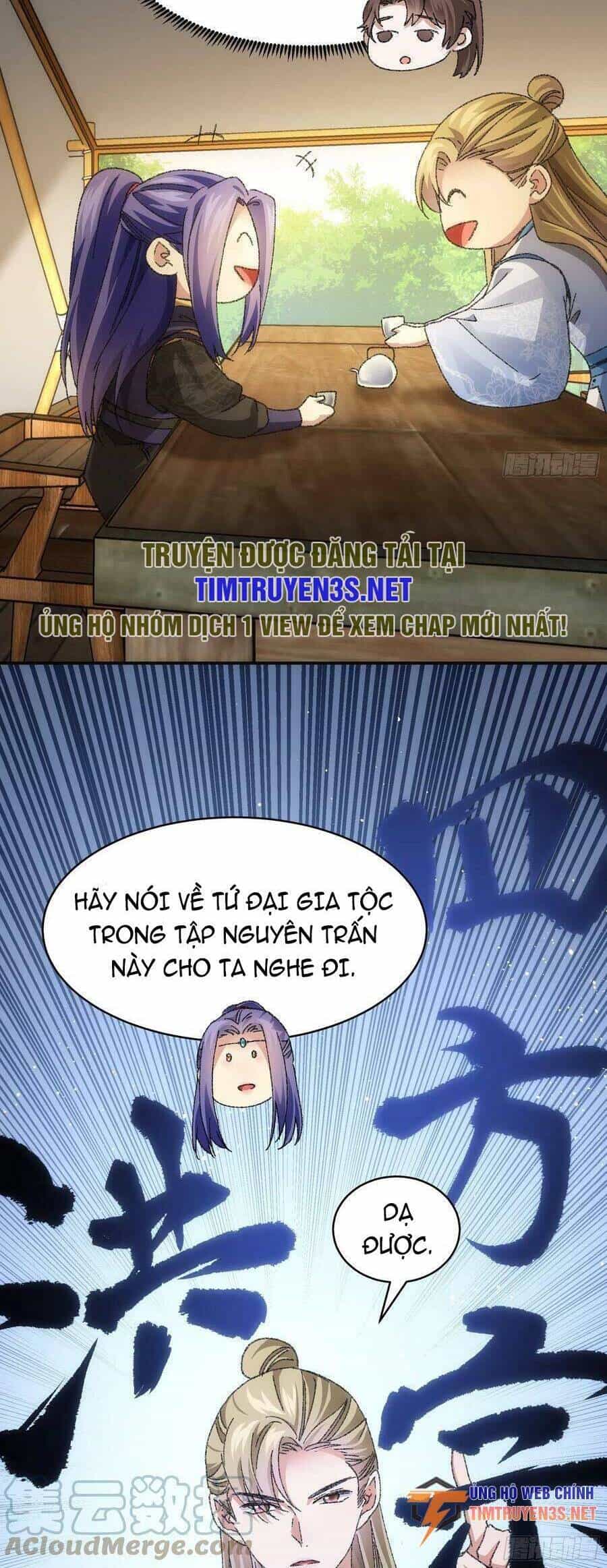 Ta Chính Là Không Theo Sáo Lộ Ra Bài - Chương 122 - ảnh 13