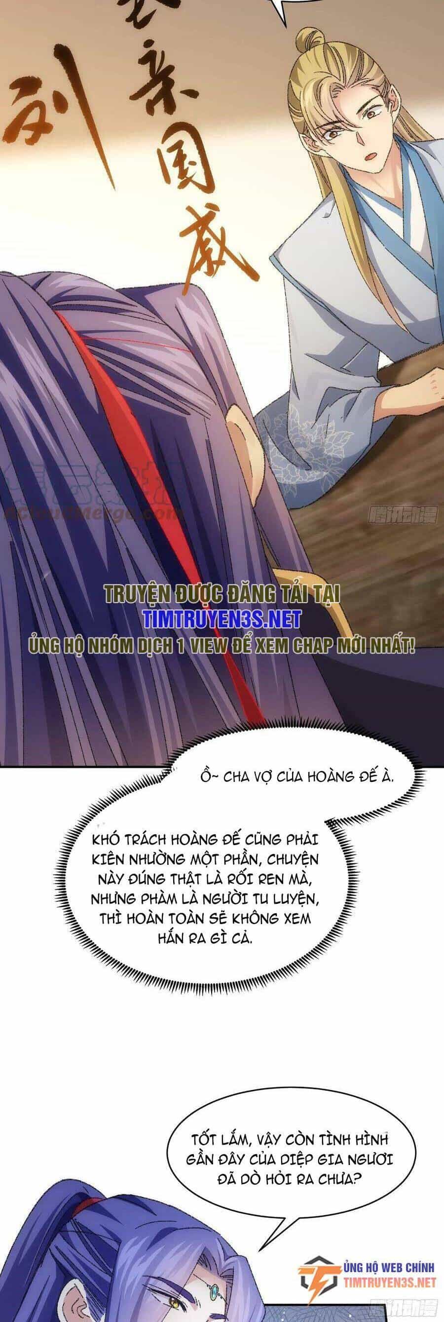 Ta Chính Là Không Theo Sáo Lộ Ra Bài - Chương 122 - ảnh 19