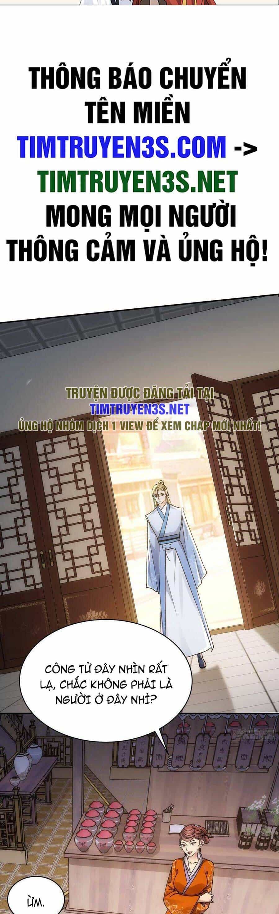 Ta Chính Là Không Theo Sáo Lộ Ra Bài - Chương 122 - ảnh 2
