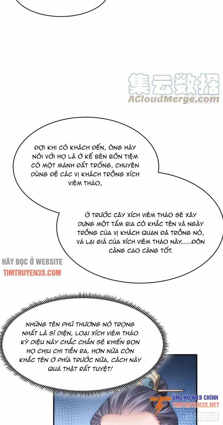 Ta Chính Là Không Theo Sáo Lộ Ra Bài - Chương 123 - ảnh 13