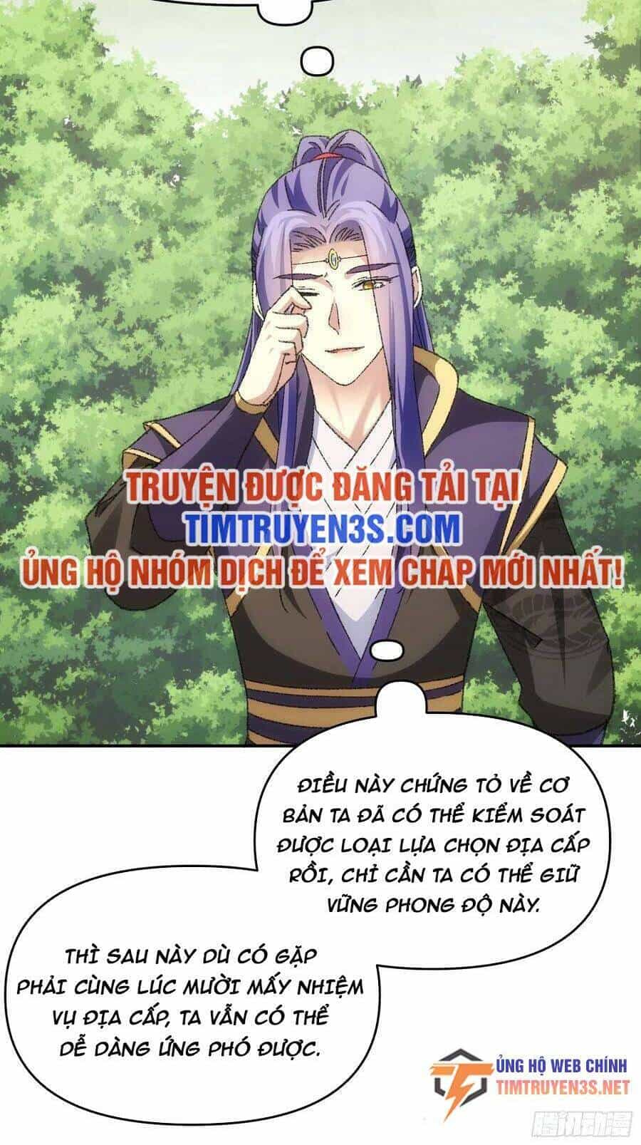 Ta Chính Là Không Theo Sáo Lộ Ra Bài - Chương 124 - ảnh 17
