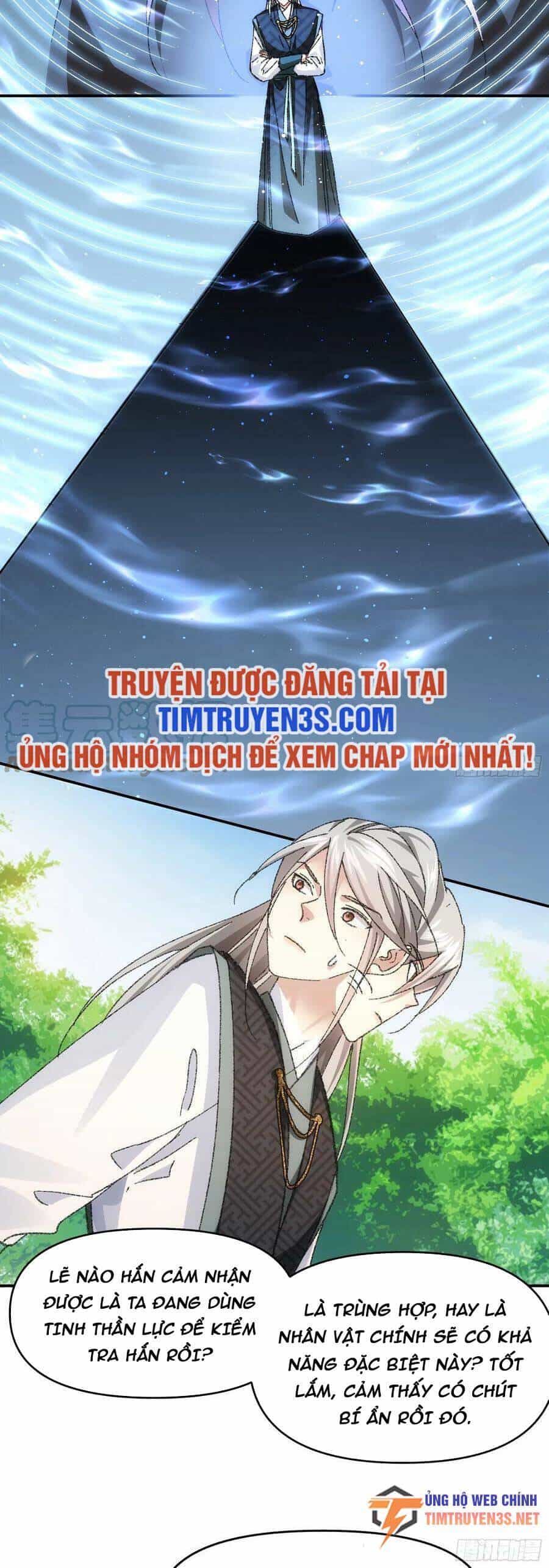 Ta Chính Là Không Theo Sáo Lộ Ra Bài - Chương 124 - ảnh 25