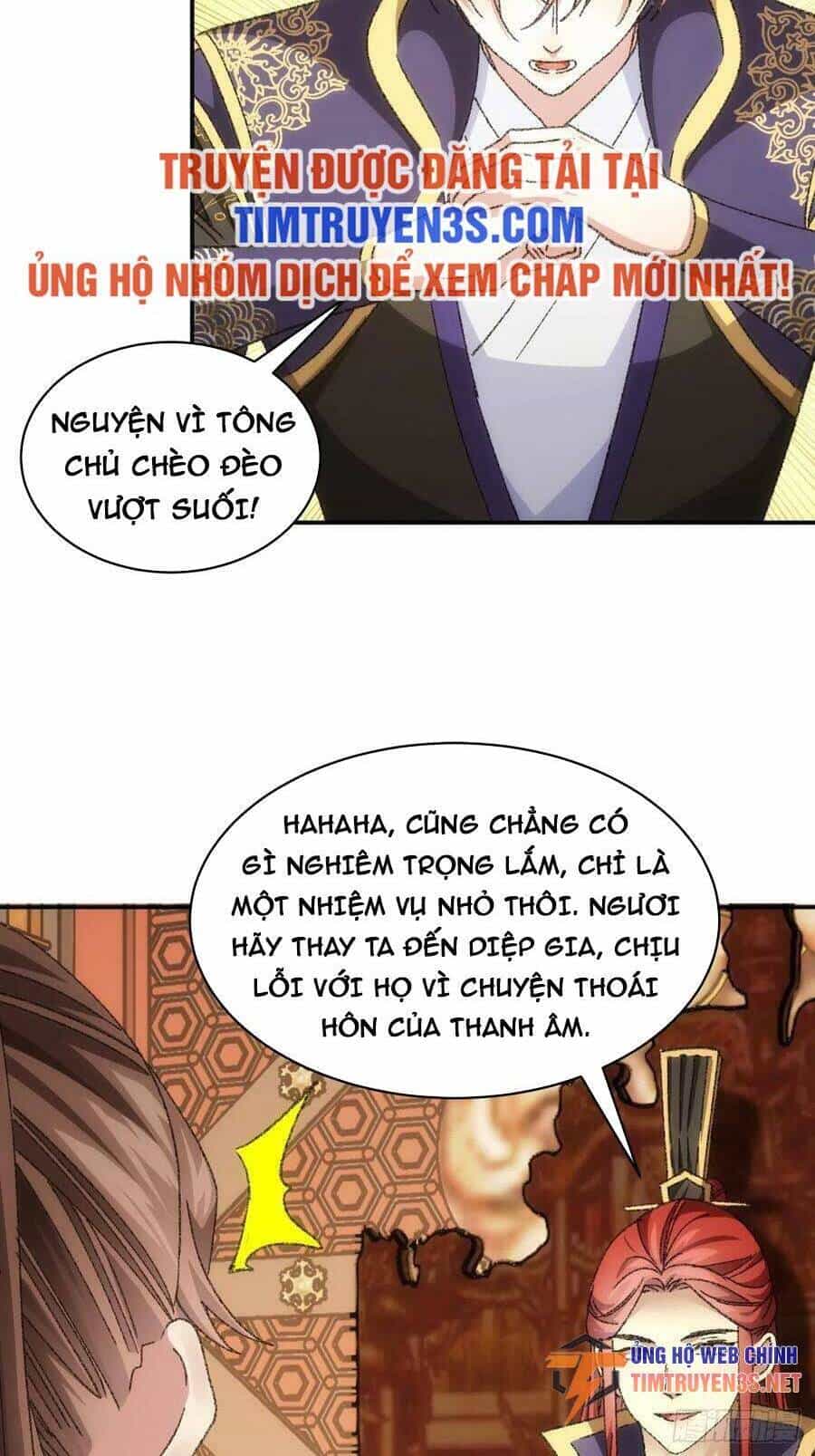 Ta Chính Là Không Theo Sáo Lộ Ra Bài - Chương 126 - ảnh 10