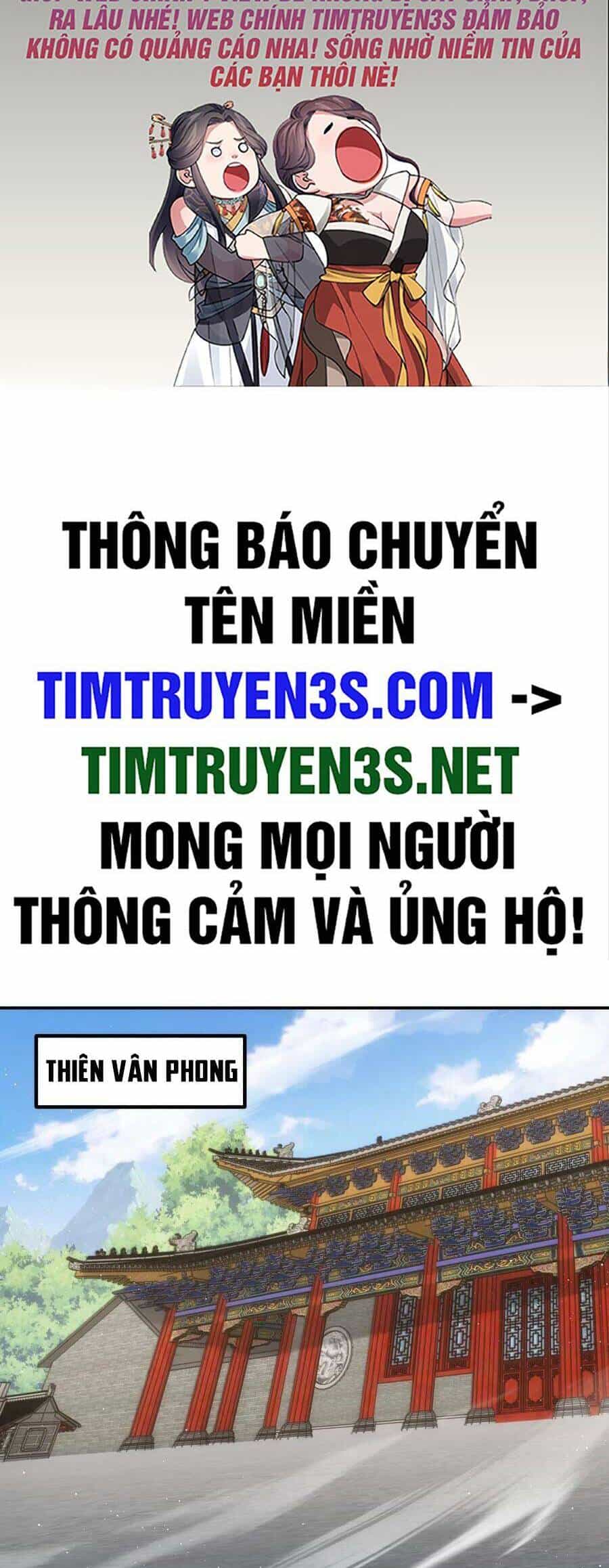 Ta Chính Là Không Theo Sáo Lộ Ra Bài - Chương 126 - ảnh 2