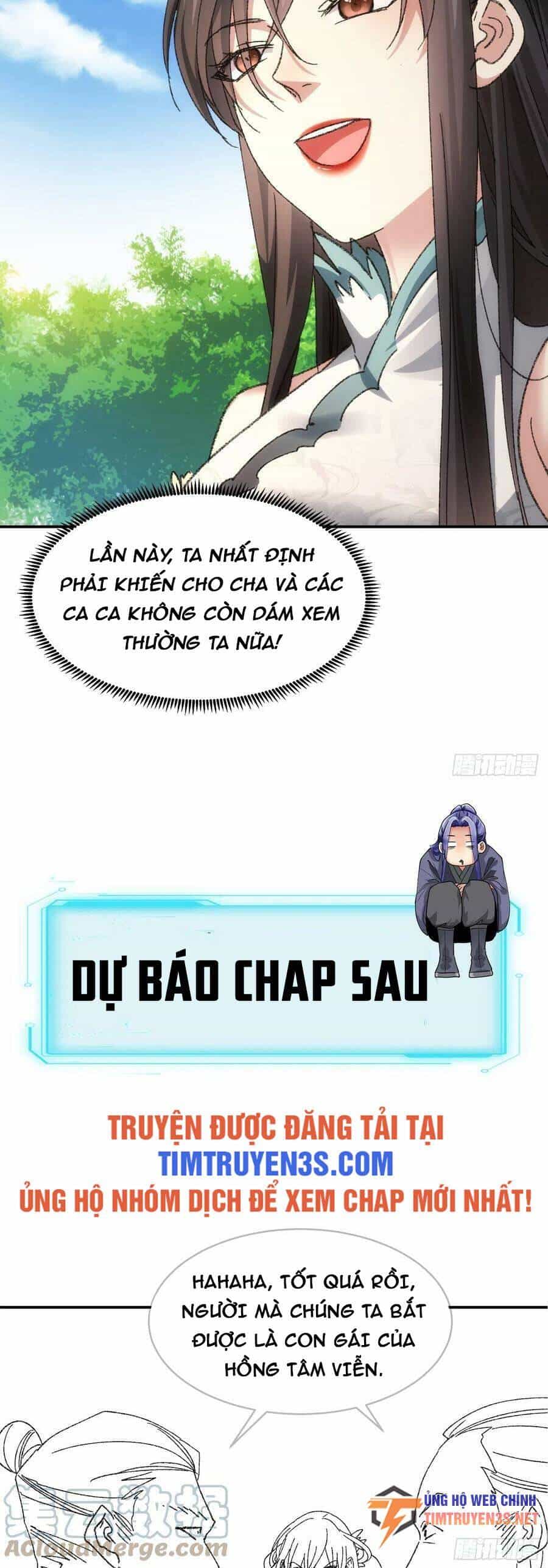 Ta Chính Là Không Theo Sáo Lộ Ra Bài - Chương 126 - ảnh 26