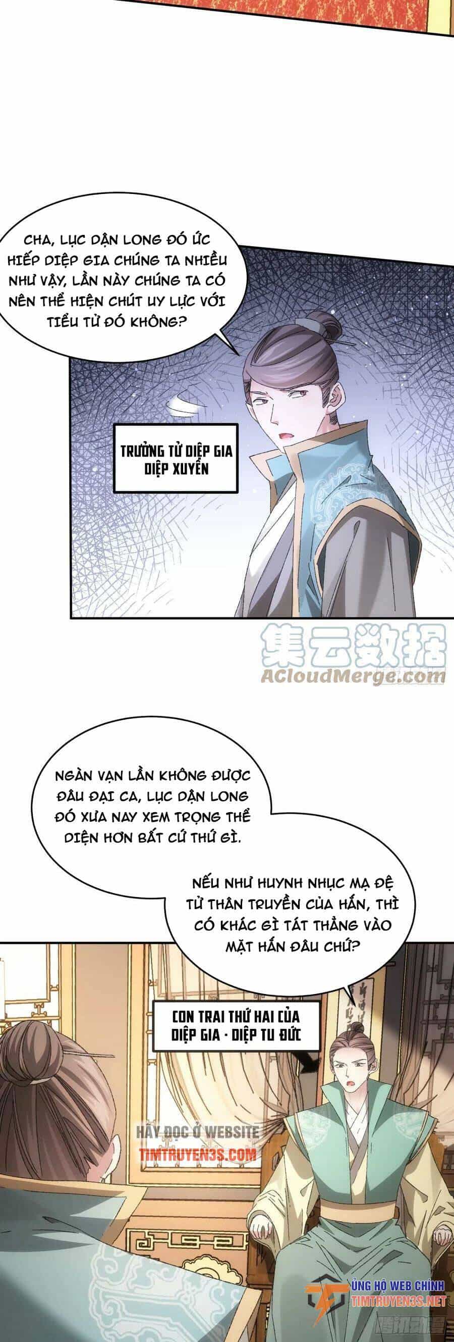 Ta Chính Là Không Theo Sáo Lộ Ra Bài - Chương 130 - ảnh 8