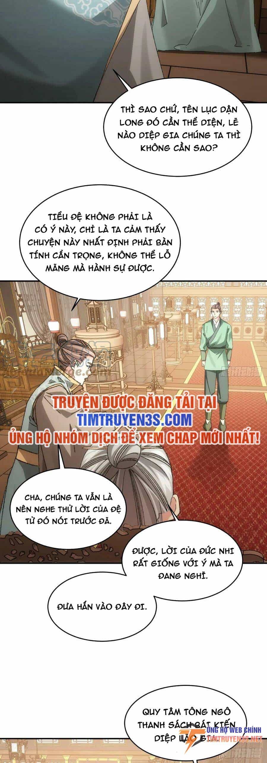 Ta Chính Là Không Theo Sáo Lộ Ra Bài - Chương 130 - ảnh 9