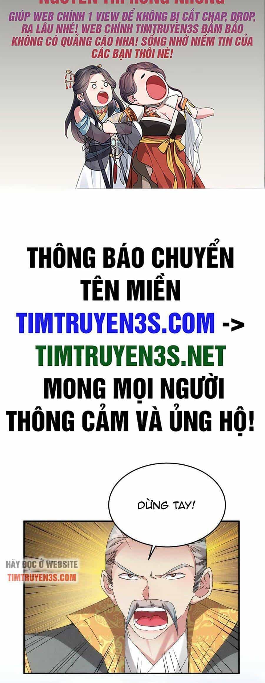 Ta Chính Là Không Theo Sáo Lộ Ra Bài - Chương 131 - ảnh 2