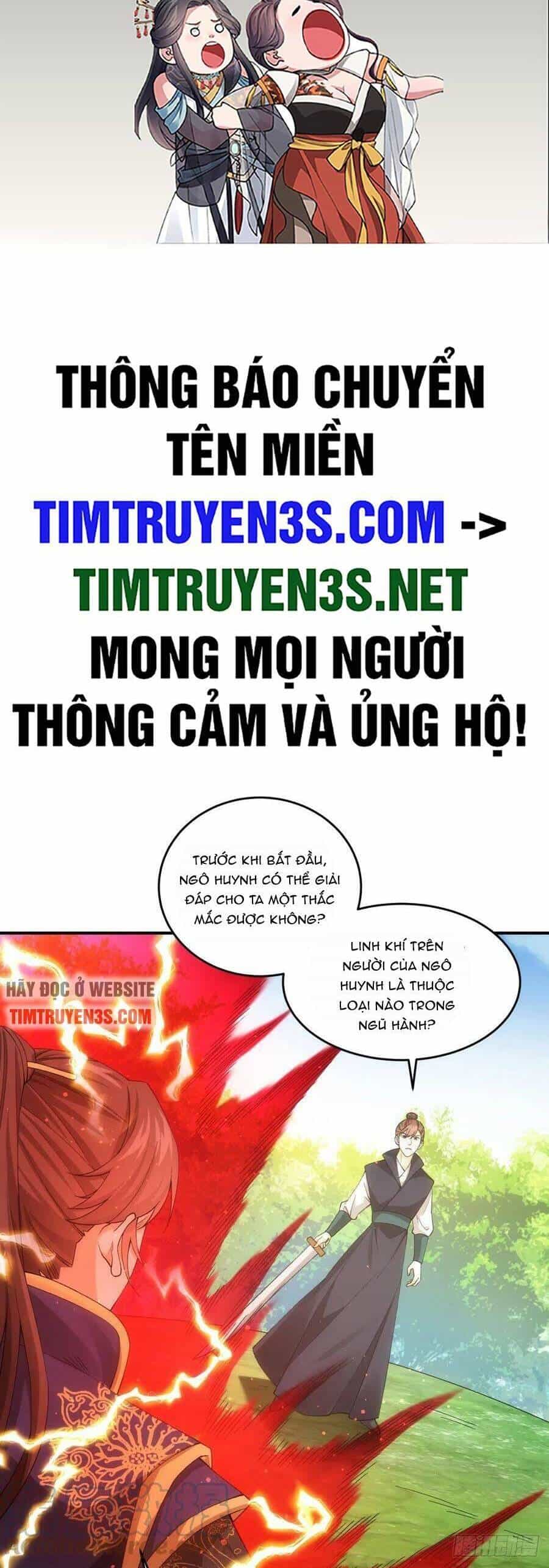 Ta Chính Là Không Theo Sáo Lộ Ra Bài - Chương 132 - ảnh 2